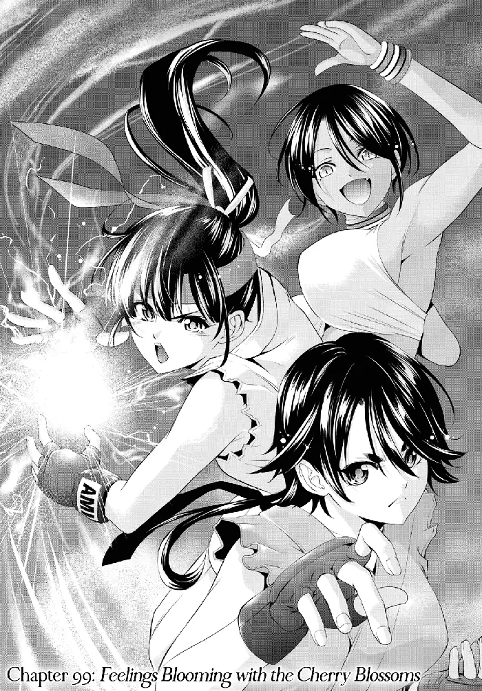 Megami no Cafe Terrace Chapter 99 image 02_optimized